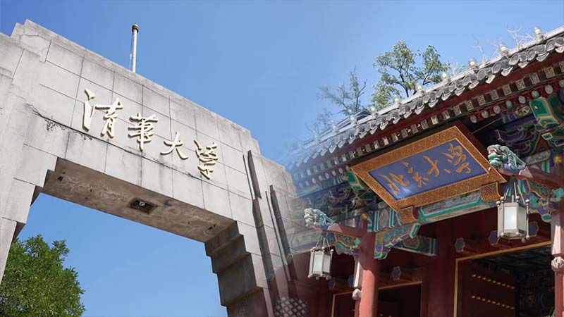 點(diǎn)亮清北，燃動(dòng)百校！潔特生物助力高校生命科學(xué)研究！
