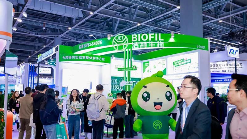 速看！2025杭州CACLP展會，潔特生物用實力與創(chuàng)意打造IVD盛宴！